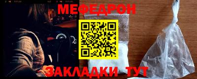 марки lsd Обь