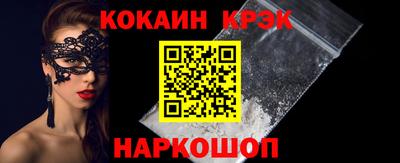 apvp Первоуральск