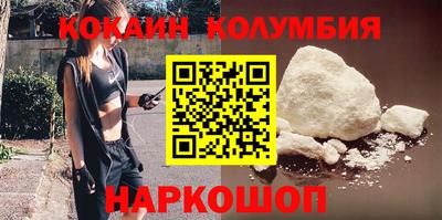 ПСИЛОЦИБИНОВЫЕ ГРИБЫ Нягань