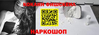 марки lsd Обь