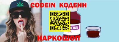 ПСИЛОЦИБИНОВЫЕ ГРИБЫ Нягань