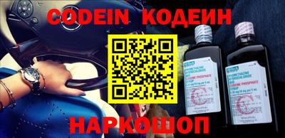 ПСИЛОЦИБИНОВЫЕ ГРИБЫ Нягань