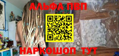 ПСИЛОЦИБИНОВЫЕ ГРИБЫ Нягань