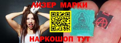 apvp Первоуральск