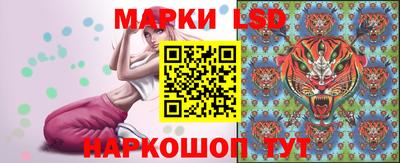 ПСИЛОЦИБИНОВЫЕ ГРИБЫ Нягань