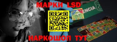 кокаин премиум Обнинск