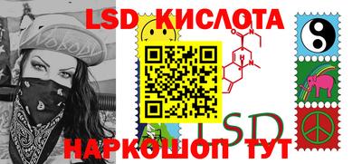 кокаин премиум Обнинск