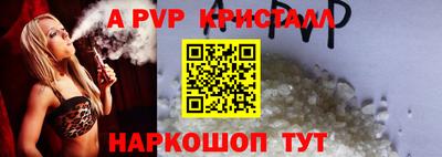 ПСИЛОЦИБИНОВЫЕ ГРИБЫ Нягань