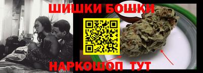 марки lsd Обь