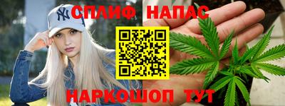 марки lsd Обь