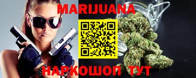 марки lsd Обь
