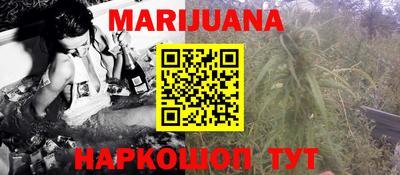 круглые Пенза
