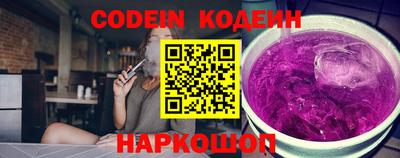 ПСИЛОЦИБИНОВЫЕ ГРИБЫ Нягань