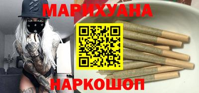 ПСИЛОЦИБИНОВЫЕ ГРИБЫ Нягань