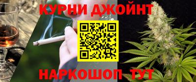 кокаин премиум Обнинск