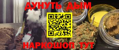 ПСИЛОЦИБИНОВЫЕ ГРИБЫ Нягань