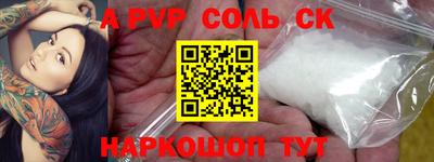 ПСИЛОЦИБИНОВЫЕ ГРИБЫ Нягань