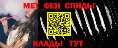 марки lsd Обь