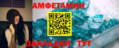 ПСИЛОЦИБИНОВЫЕ ГРИБЫ Нягань