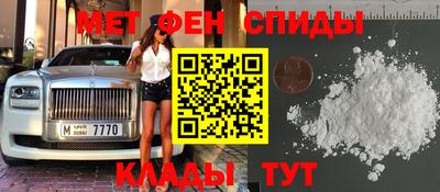 марки lsd Обь