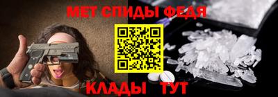 кокаин премиум Обнинск