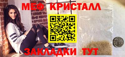 ПСИЛОЦИБИНОВЫЕ ГРИБЫ Нягань