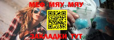 ПСИЛОЦИБИНОВЫЕ ГРИБЫ Нягань