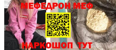 ПСИЛОЦИБИНОВЫЕ ГРИБЫ Нягань